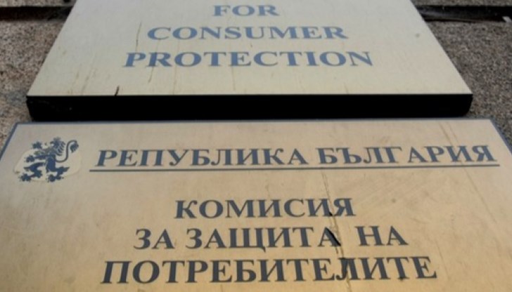 Комисията за защита на потребителите е наложила общо 68 санкции