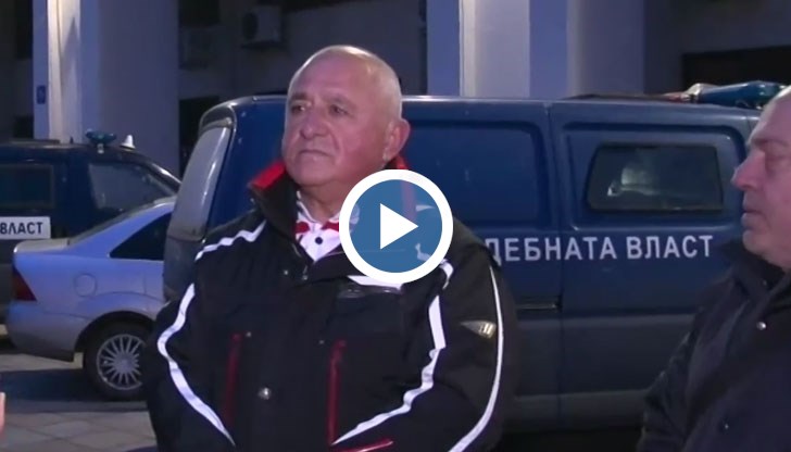 Съд иска издаването на червена бюлетина от Интерпол за задържането им