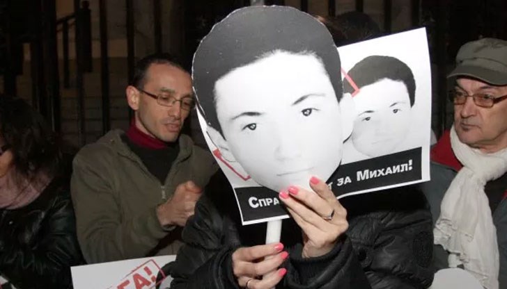 Младежът бе нападнат и пребит до смърт през 2008 година Младежът бе нападнат и пребит до смърт през 2008 година