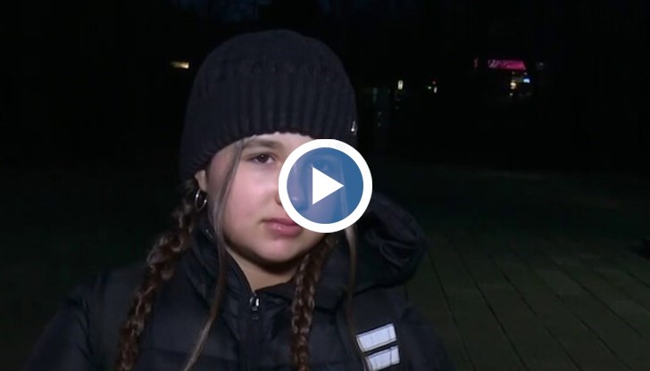 Пореден случай на агресия между деца в училище