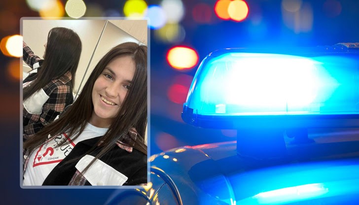 20-годишното момиче е в неизвестност от 7 януари