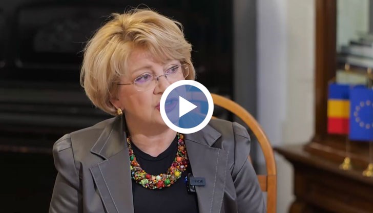 Направихме важен скок и вече сме в Шенгенската система, заяви Бръндуша Йоана Предеску