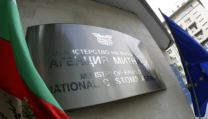 Установени са редица нарушения на акцизното законодателство Установени са редица нарушения на акцизното законодателство