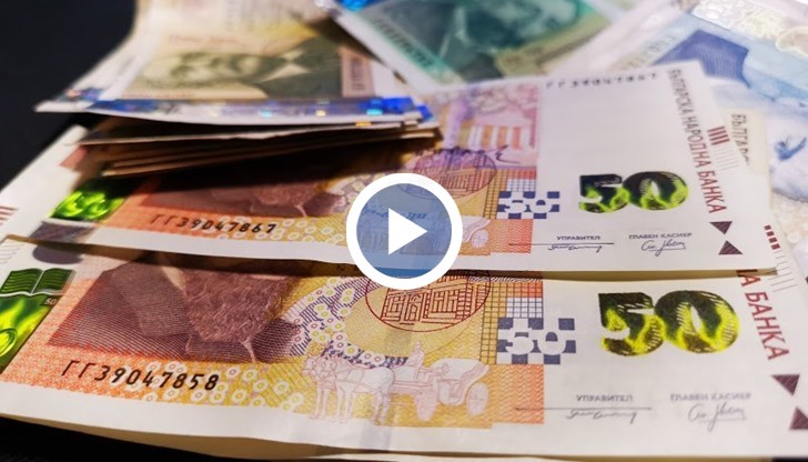 Във Враца увеличението на възнагражденията е 12%