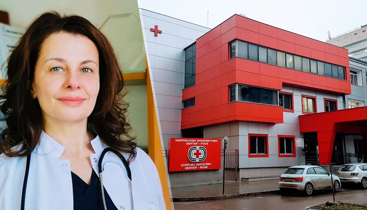 Пациентите често са учудени, че в Русе има лъчелечение