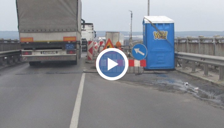 Към момента за този ремонт няма никаква информация на сайта на АПИ