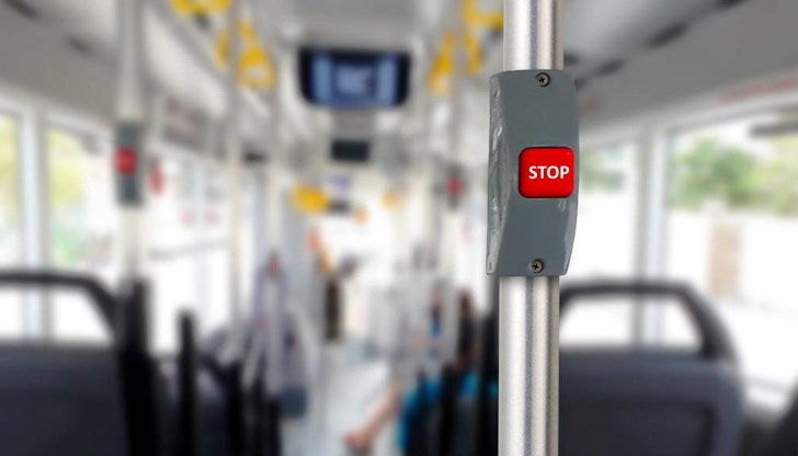 Дружеството ще накаже водача