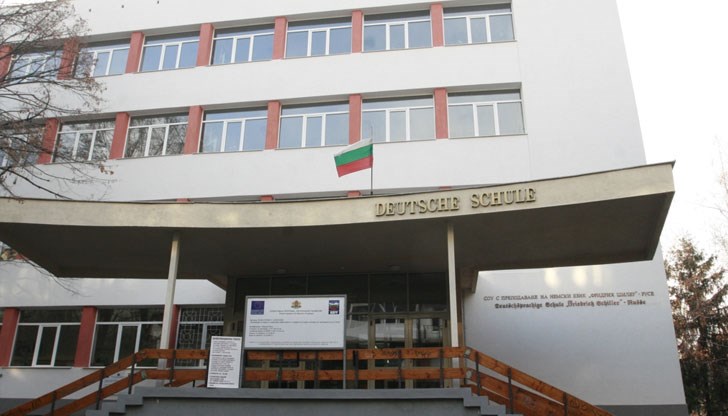 Избраният от Дойче Шуле екип ще  генерира идея и концепция за химн, който отговаря на идентичността и ценностите на училището