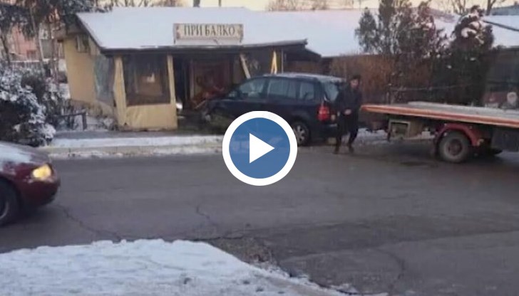 Охранителна камера е заснела инцидента