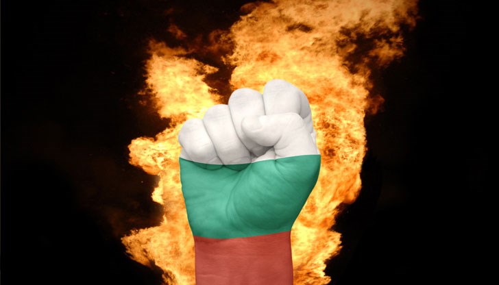 Целта е да насочат вниманието към необходимостта от реформи Целта е да насочат вниманието към необходимостта от реформи