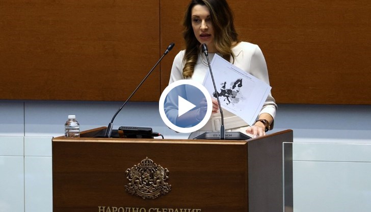 Фирмите вече били класирани, финансиране печелят големи предприятия в енергетиката, каза народният представител Павела Митова