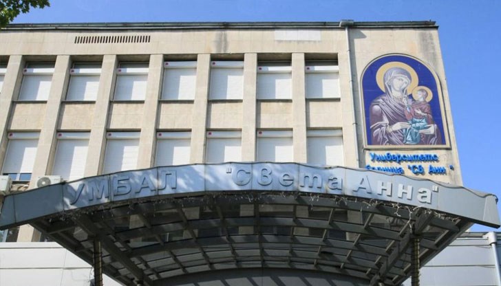 Близките на изпаднала в мозъчна смърт 35-годишна жена решиха да дарят органите й Близките на изпаднала в мозъчна смърт 35-годишна жена решиха да дарят органите й