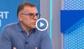 Симеон Дянков: Асен Василев би следвало да си подаде оставката