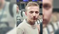 Майката на българина, изчезнал в Берлин: Синът ми е намерен