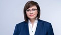 Корнелия Нинова: Снели сме политическото доверие от общинските ни съветници в София