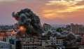 Преговорите за примирие в Газа приключиха без резултат