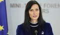 Мария Габриел: МВнР би подкрепило замразяването на активите на Россътрудничество в България