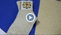 Ученици изобретиха чорапи с чип, за да не се губят хора с деменция