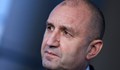 Румен Радев: Светът навлезе във фаза на големи сътресения