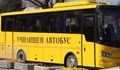 Увеличават средствата за транспорт на учениците