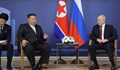 Доклад на ООН: Търговията между Русия и Северна Корея се разраства