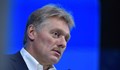 Дмитрий Песков: Западът се опитва да демонизира Русия