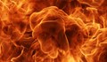 Мъж загина при пожар в къща за гости в Румъния