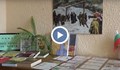 НЧ "Христо Ботев" показва изложба, посветена на Васил Левски и Освобождението на Русе