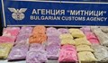 Задържаха близо 74 килограма екстази на Дунав мост