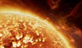 Регистрираха най-мощното слънчево изригване от 2017 година досега