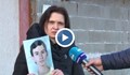 Майката на Иван: Да видиш детето си в ковчег е най-страшното нещо на света