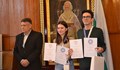 Български ученици спечелиха първо място на турнир за млади математици