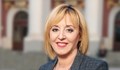 Мая Манолова: Телекомите са галените деца на държавата