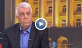 Румен Гечев: Конфликтът между Румен Радев и Делян Пеевски създава един Биг Брадър