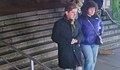 Издирват се мъж и жена, взели чужди пари от магазин в Пловдив