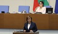Корнелия Нинова: Разглобявайте се, за да имаме бъдеще!