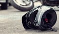 Моторист катастрофира на булевард "България"