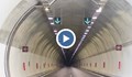 Какви функционалности има новият тунел „Железница”