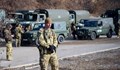 Турски военни части от KFOR ще преминат през България