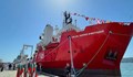 Полярният ни кораб акостира в Бразилия