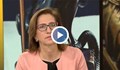 Атанаска Дишева: Твърде вероятно е в СРП да са се прикривали голяма част от схемите на Нотариуса