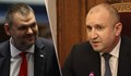 Политолог: Атаката на Пеевски иска да извади президента на политическия тепих