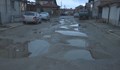 Разбити улици, наводнени къщи и счупени автомобили в Дупнишко