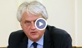 Бойко Рашков: Иван Гешев е посещавал клуба на Нотариуса