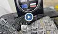 Митничари задържаха близо 90 000 таблетки с псевдоефедрин
