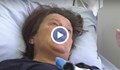 "Искам да живея за сина ми": Жена се нуждае от средства за операция