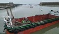 Шлеп срути мост в Китай