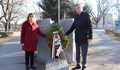 В Русе почетоха паметта на жертвите на комунистическия режим
