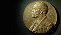 Кои българи са предлагани за Нобелова награда?