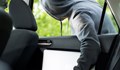Тийнейджъри откраднаха пари и лаптопи от колата на мъж в Мартен